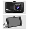 Image 3 : NEW 1080P VEHICLE DASHCAM IN BOX