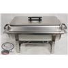 Image 1 : NEW STAINLESS STEEL COMMERCIAL CHAFING DISH