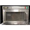 Image 1 : PANASONIC COMMERCIAL MICROWAVE 1200W