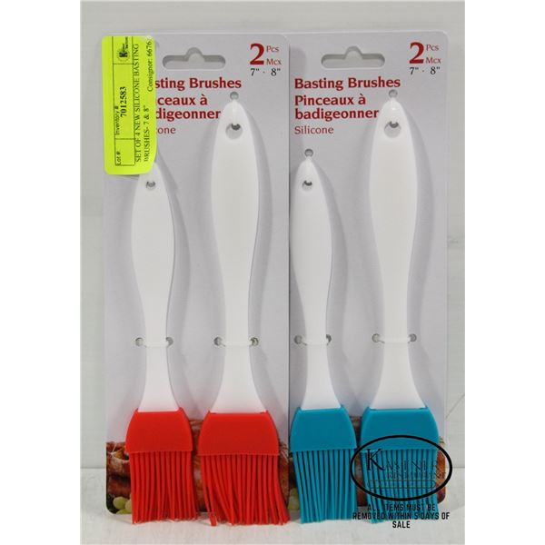 SET OF 4 NEW SILICONE BASTING BRUSHES- 7 & 8"