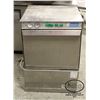 Image 1 : MOYER DEIBEL UNDERCOUNTER DISHWASHER