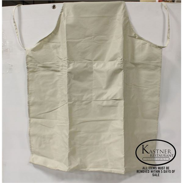 NEW REPACKED LOT OF 4 CREAM COLOURED APRONS