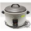 Image 1 : AROMA COMMERCIAL RICE COOKER * SOLD AS IS *