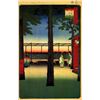 Image 1 : Hiroshige Dawn at Kanda Myojin Shrine