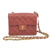Image 1 : Chanel Red Quilted Lambskin Leather Single Flap Mini Shoulder Bag