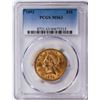 Image 1 : 1892 $10 Liberty Head Eagle Gold Coin PCGS MS63