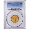 Image 1 : 1895 $5 Liberty Head Half Eagle Gold Coin PCGS MS63