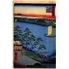 Image 1 : Hiroshige  - Nijuku Ferry