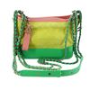 Image 1 : Chanel Green Multicolor Quilted Lambskin Suede Leather Gabrielle Small Hobo Bag