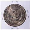 Image 2 : 1881-O $1 Morgan Silver Dollar Coin BU+