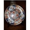 Image 11 : Stemware and Decor Plate Cat A