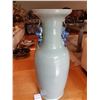 Image 4 : Late Qing Vase Cat B