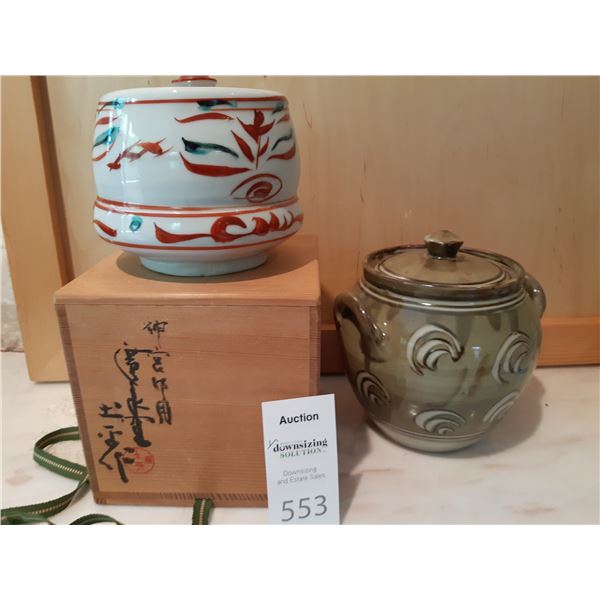 Japanese Tea Containers Cat A