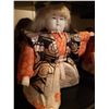 Image 7 : Collectible Japanese Dolls Cat A