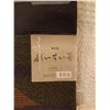 Image 3 : Japanese Obi Sash Cat A