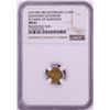 Image 1 : AH1007-08 Shaybanid 1/12 Mohur Gov. in Name of Humayun Badakhshan Gold Coin NGC MS61