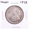 Image 1 : 1928 Hawaii Commemorative Silver Half Dollar Coin