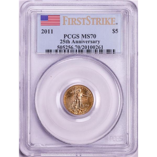 2011 $5 American Eagle Gold Coin PCGS MS70 First Strike