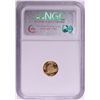 Image 2 : 1984 China 5 Yuan Gold Panda Coin NGC MS67