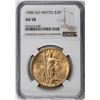 Image 1 : 1908 No Motto $20 St. Gaudens Double Eagle Gold Coin NGC AU58