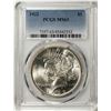 Image 1 : 1922 $1 Peace Silver Dollar Coin PCGS MS63