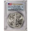 Image 1 : 2012-(W) American Silver Eagle Coin PCGS MS70 First Strike West Point