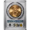 Image 2 : 1904 $20 Liberty Head Double Eagle Gold Coin PCGS MS64+