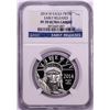 Image 1 : 2014-W $100 Proof American Platinum Eagle Coin NGC PF70 Ultra Cameo Early Releases