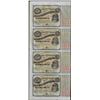 Image 1 : Uncut Sheet of (4) State of Louisiana Baby Bond Obsolete Notes