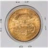 Image 2 : 1878-S $20 Liberty Head Double Eagle Gold Coin