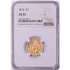Image 1 : 1874 $3 Indian Princess Head Gold Coin NGC AU55