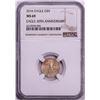 Image 1 : 2016 $5 American Gold Eagle Coin NGC MS69