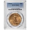 Image 1 : 1910-S $20 St Gaudens Double Eagle Gold Coin PCGS MS61