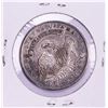 Image 2 : 1834 Capped Bust Half Dollar Coin