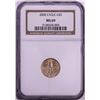 Image 1 : 2008 $5 American Gold Eagle Coin NGC MS69