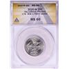 Image 1 : 2020-W V75 WWII Privy Mark Tallgrass Prairie Quarter Coin ANACS MS66