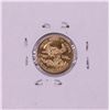 Image 2 : 2015 $5 American Gold Eagle Coin