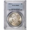 Image 1 : 1898-O $1 Morgan Silver Dollar Coin PCGS MS65