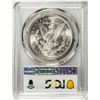 Image 2 : 1882-S $1 Morgan Silver Dollar Coin PCGS MS64