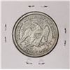 Image 2 : 1845 Seated Liberty Half Dollar Coin