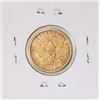 Image 2 : 1882-CC $5 Liberty Head Half Eagle Gold Coin