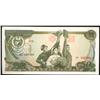 1978 Scarce North Korea Gem 50 Won Note  (COI-1330)
