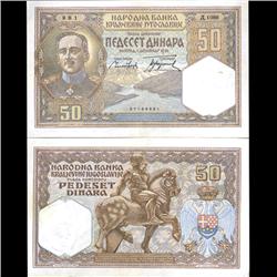 1931 Yugoslavia 50 Dinara RARE Hi Grade Note (COI-3730)