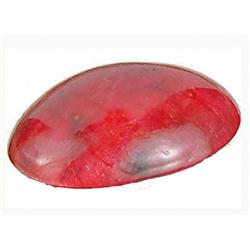 35ct Huge Top Red Natural Cabochon African Ruby RETAIL $1950 (GEM-4678)