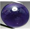 39.21ct RARE Oval Cabachon Violet Amethyst CLEAN RETAIL $2150 (GEM-7152)