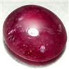 Image 1 : 5.33ct RARE Oval Cab Top AAA Red Ruby Mogok VS RETAIL $1850 (GEM-7271)