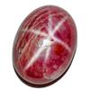 Image 1 : 8.72ct RARE 6 Rays 100% Natural  Pinkish Red Star Ruby RETAIL $2850 (GEM-7397)