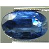3.44ct VERY RARE Stuinnig Nepal Rich Blue Nepal Kyanite Oval Gem VS/SI RETAIL $2500 (GEM-7846)