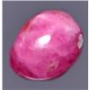 2.35ct RARE Oval Cabochon Pinkish Red Natural Ruby Madascar RETAIL $1950 (GEM-7899B)