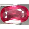2.54ct RARE Top AAA Mozambique Pink Red Ruby vs RETAIL $2350 (GEM-7942)